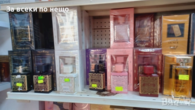 Дамски И Мъжки Парфюми - Различни Аромати Код SV-50, снимка 4 - Унисекс парфюми - 52500654