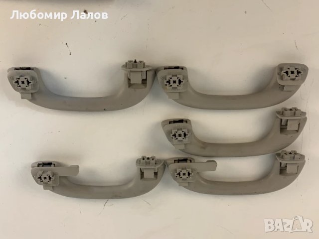 Вътрешни интериорни дръжки Пежо Peugeot 3008 5008 (09-17)г. 9686109880 9681334080, снимка 2 - Части - 50590901