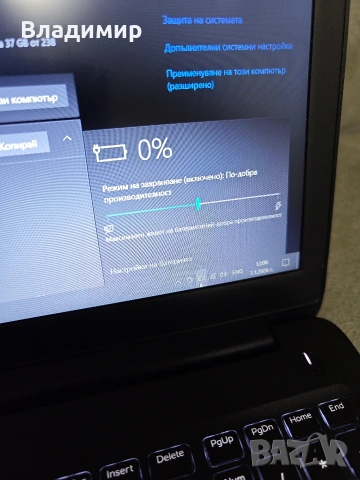 Лаптоп Dell Latitude 3500 , снимка 3 - Лаптопи за дома - 53018606