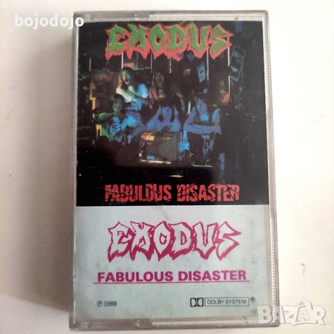 Exodus , снимка 1 - Аудио касети - 46417182
