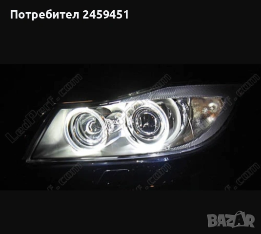 Ангелски очи за Bmw e90 e91 
