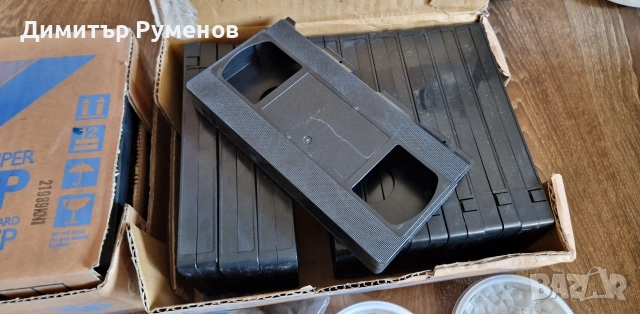 VHS касети части Драгор, снимка 4 - Декове - 52920411