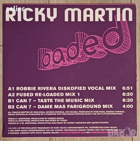 Ricky Martin ‎– Loaded Maxi Single 12  Издание на COLUMBIA 2001 г  PROMO издание   Състояние на вини, снимка 2 - Грамофонни плочи - 53273794