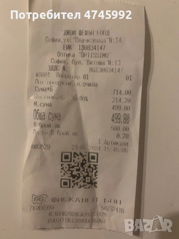 очила Dolce & Gabbana , снимка 3 - Слънчеви и диоптрични очила - 53880681