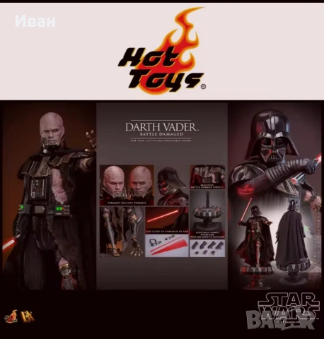 Hot Toys Deluxe version Darth Vader original and battle damaged / Шедьовър на Дарт Вейдър две версии, снимка 6 - Колекции - 47223403