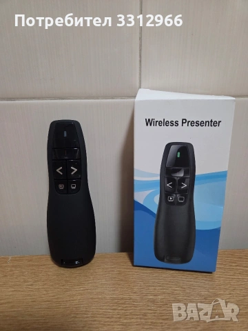 Чисто ново безжично дистанционно за презентации (wireless presenter), снимка 2 - Друга електроника - 53933158