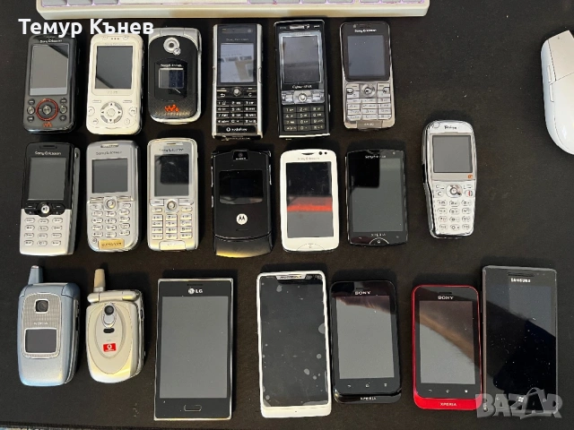 Телефони на бройка