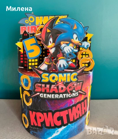 Картонена торта Соник Шадоу Sonic , снимка 2 - Други - 53475755