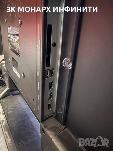 Teлевизор Arielli/QLED-32N116VDA/+ДИСТАНЦИОННО, снимка 10 - Телевизори - 54150701