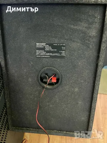 Стерео уредба Sharp CD K-449 2x75W, снимка 3 - Аудиосистеми - 50190420
