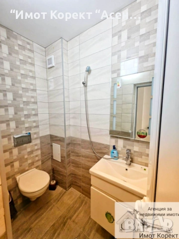 Имот Корект дава под наем Фризьорски салон, началото на Асеновград , снимка 3 - Други - 53865815