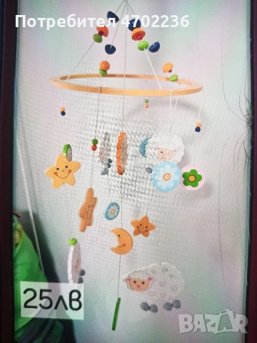 Дървена въртележка за кошара 