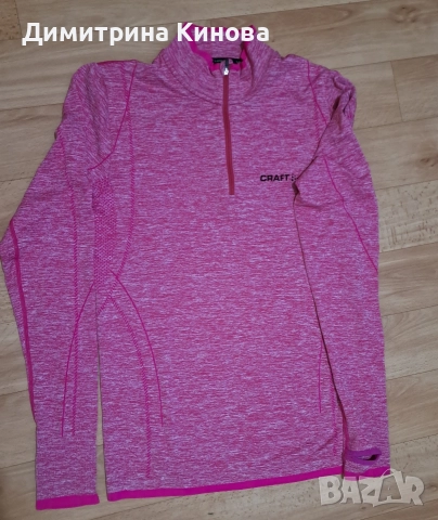 Дамска спортна тениска с дълъг ръкав 