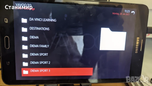 Навигация за камион с трафик Samsung Galaxy Tab A с подледни карти, снимка 14 - Други - 51174892