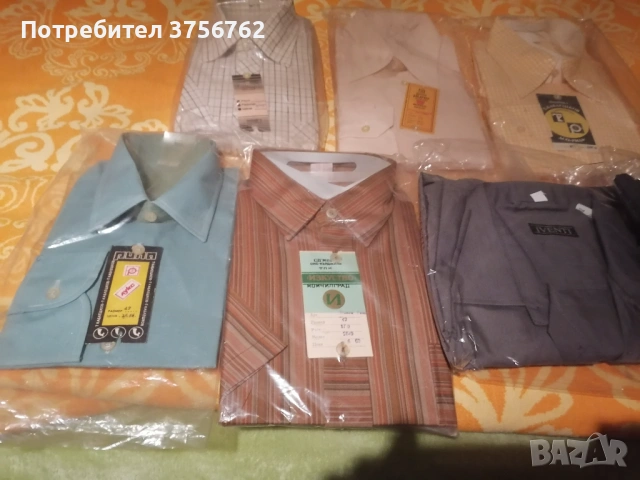Продавам нови български мъжки ризи от соца, снимка 3 - Ризи - 53165760