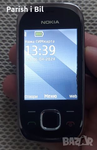 Nokia 7230, снимка 1 - Nokia - 42010448
