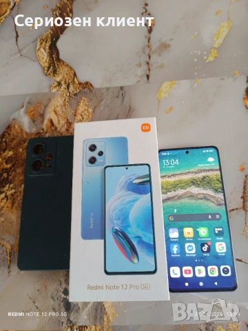 Продавам телефон redmi note 12 pro 5G 