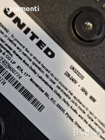 POWER BOARD 17IPS63 for 32 inc DISPLAY, for ,UNITED UN32322S , for 32inc DISPLAY VES315WNGH-L4-N91, снимка 5 - Части и Платки - 49780156