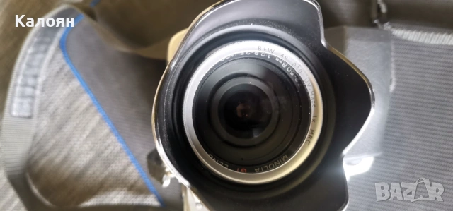 Minolta Konica DiMAGE 7i 5MP Digital Camera + Оригинална чанта, снимка 7 - Камери - 54027553