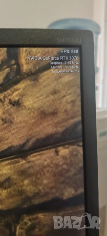 Продавам Мощнo Геймърско РС Intel I7 13700/32Gb D5/1Tb/MSI SUPRIM RTX 3070/Гаранция, снимка 13 - Геймърски - 53710630