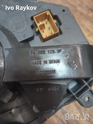  Вентилатор за парно на VW Passat IV, 1996-2000 г. 8D1820021, снимка 3 - Части - 53787521