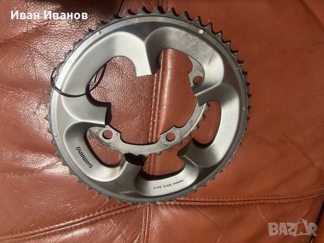 Плочи SHIMANO ULTEGRA SG-X 50-F, снимка 5 - Части за велосипеди - 46499843