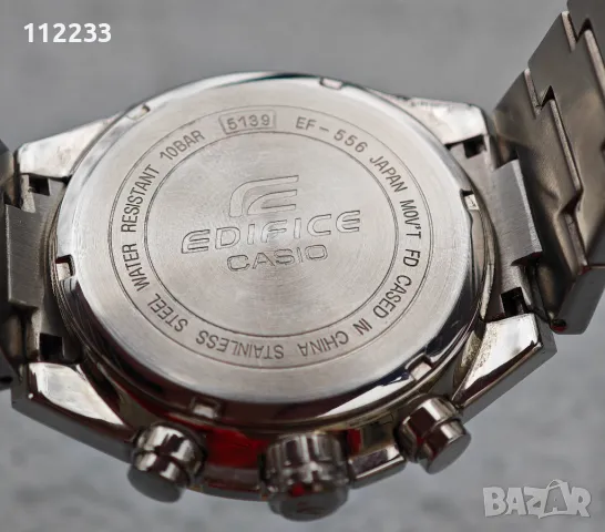 Casio Edifice EF-556SG-7AV, снимка 7 - Мъжки - 48235012