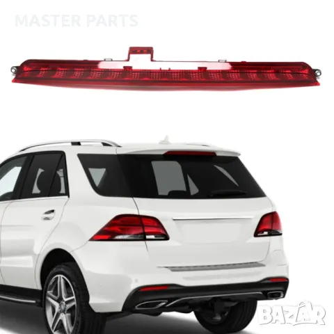 Диоден LED Трети Стоп Трета Светлина Mercedes W166 ML GLE GLS , снимка 1 - Части - 47083516