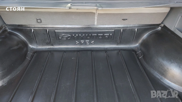 стелка за багажник за Hyundai Santa fe 1 