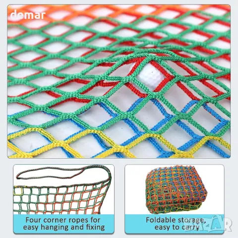 BERADNET Детска мрежа за катерене, Двупластова мрежа, черна, 1 х 3 метра, снимка 4 - Други стоки за дома - 49711164