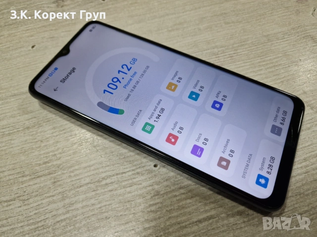 ZTE UG Phone U23 128GB, снимка 8 - ZTE - 54128959