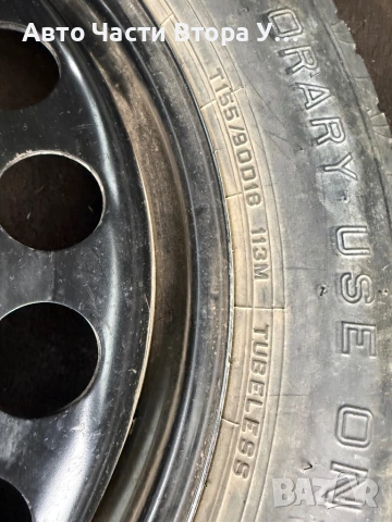 Mercedes ML320cdi w164 на части, снимка 10 - Автомобили и джипове - 54011294