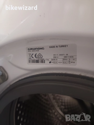 Grundig GWN 37430 пералня инверторен мотор  Предно зареждане 7 кг 1400 об/мин ЧЕТЕТЕ ОПИСАНИЕТО, снимка 2 - Перални - 53639967