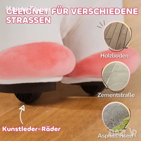 AIYAPLAY 6V електрически люлеещ се еднорог за деца, снимка 2 - Детски велосипеди, триколки и коли - 53820905