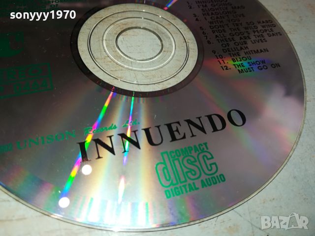 QUEEN UNISON CD 1204241450, снимка 2 - CD дискове - 45237400