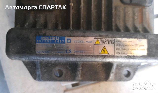 Компютър OPEL MERIVA 1.7 CDTI ISUZU 897350 9487,GM 97350 948, 97350948, DENSO 112500 0165, снимка 1 - Части - 46517650