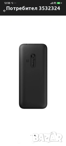 Продавам nokia 220, снимка 3 - Nokia - 53400569