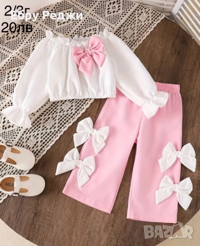 Нови дрешки за момиче , снимка 4 - Детски комплекти - 51899882