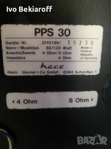 Тонколони и усилватели, снимка 2 - Тонколони - 53403346