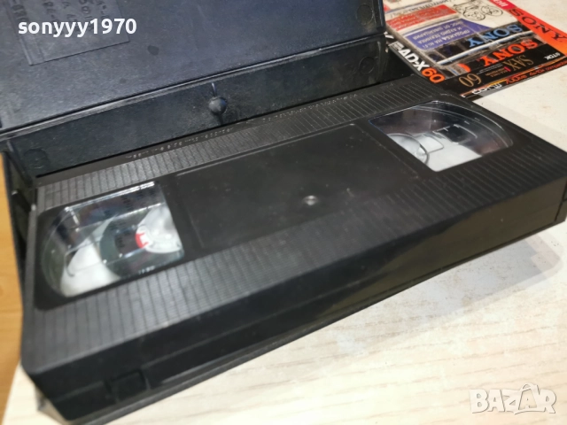 YUGO FOLK-VHS 2512250750, снимка 9 - Други музикални жанрове - 52895244