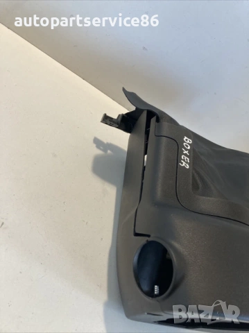 Кора за волан за Subaru Outback 2.0 Дизел (2010) 34341AJ030, снимка 2 - Части - 54235322