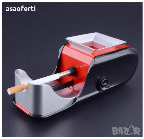 🚬 Електрическа Машинка за Пълнене на Цигари – Автоматичен Пружинен Механизъм, Регулиране на Плътнос