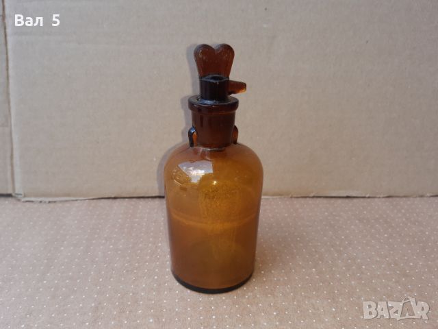 Старо аптекарско шише с капкомер . Аптекарска стъклария, снимка 1 - Антикварни и старинни предмети - 46257750