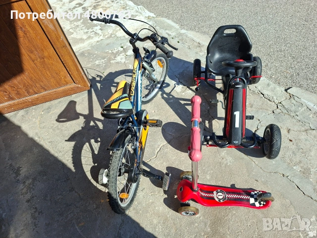 Забавление изцяло за деца, снимка 8 - Други - 54236786