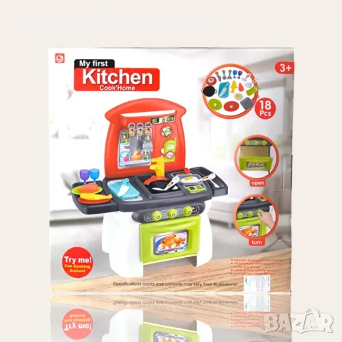 Детска кухня My First Kitchen, снимка 4 - Играчки за стая - 48426600