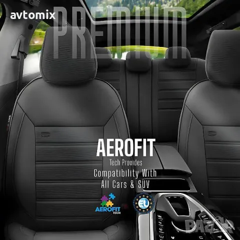 Тапицерия OTOM за седалки Premium PRM106 Черно, снимка 8 - Аксесоари и консумативи - 49930101