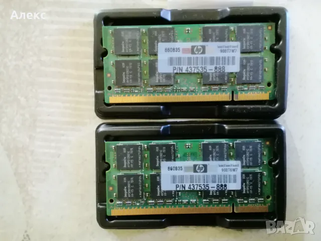  DDR2 667Mhz 2x1Gb, снимка 3 - RAM памет - 47222648