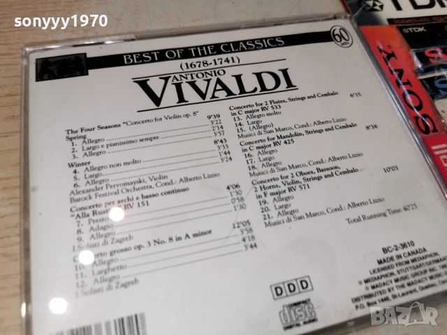 VIVALDI CD 0903261851H2E6R, снимка 2 - CD дискове - 53771787