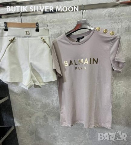 Дамски Комплект 🔥М;L🔥 BALMAIN , снимка 1 - Комплекти - 46321451