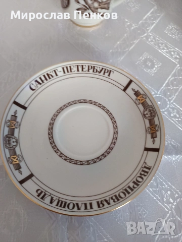 Чаша за чай, снимка 2 - Чаши - 54019507